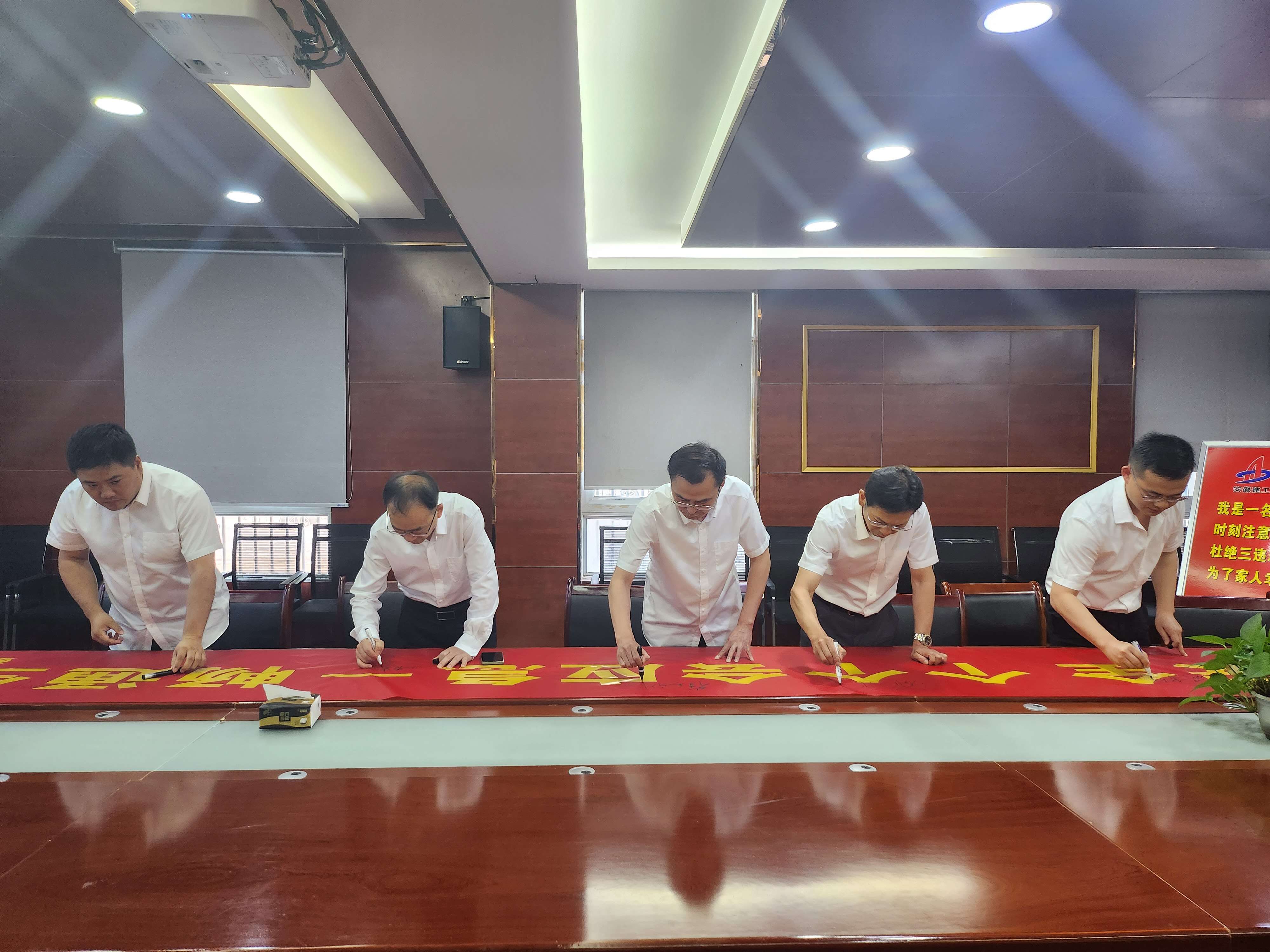 中国4688美高梅集团(股份)有限公司-官方网站
