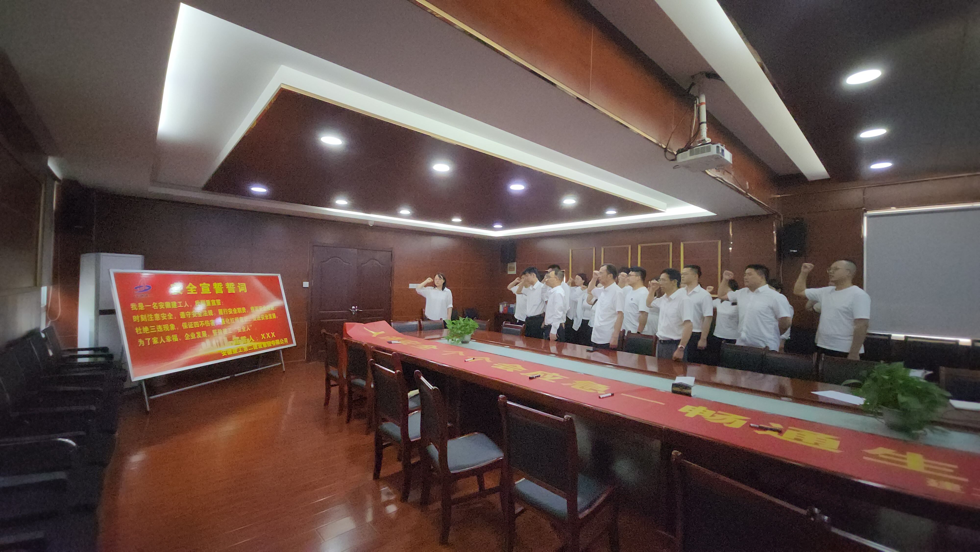 中国4688美高梅集团(股份)有限公司-官方网站