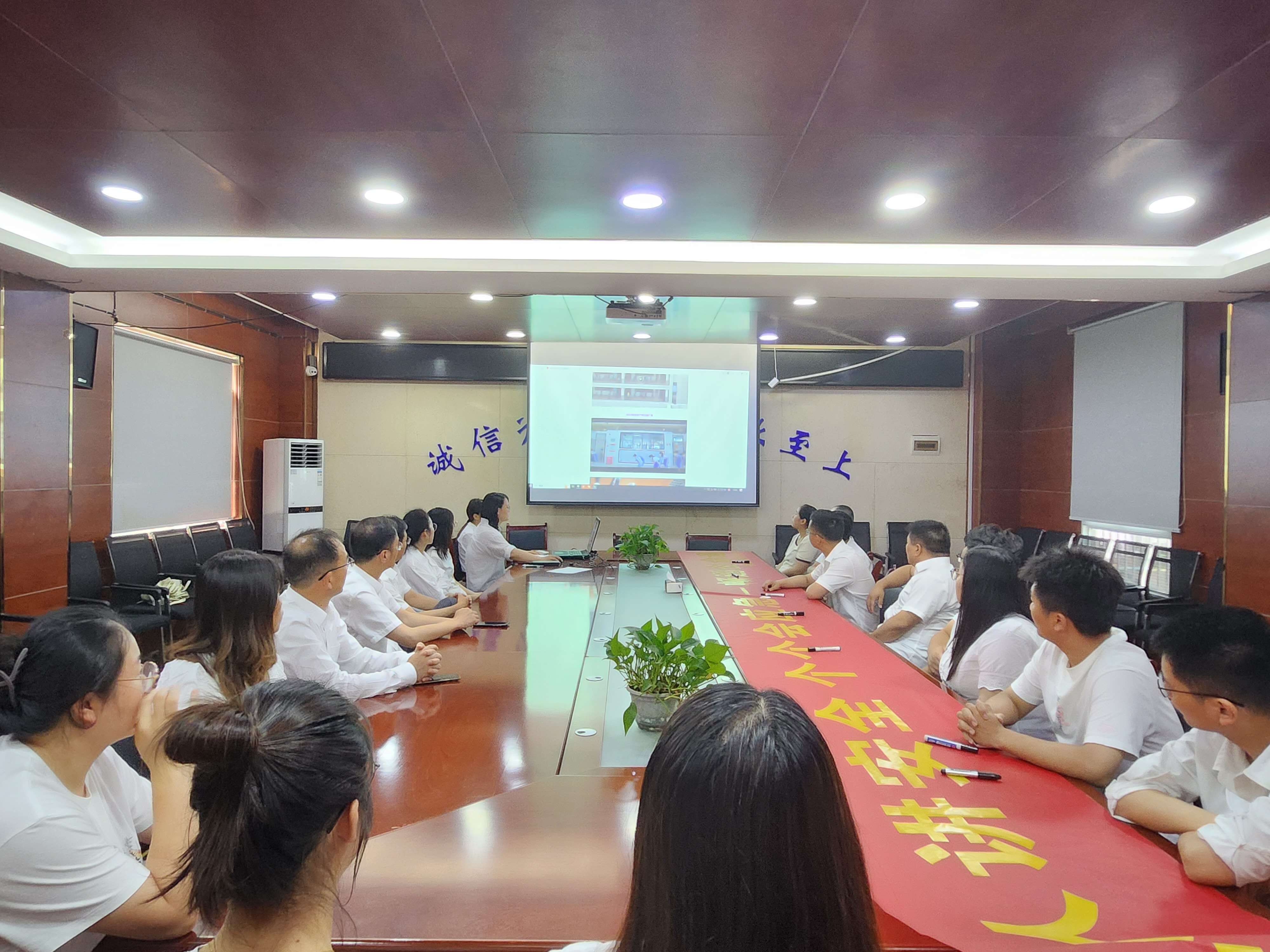 中国4688美高梅集团(股份)有限公司-官方网站