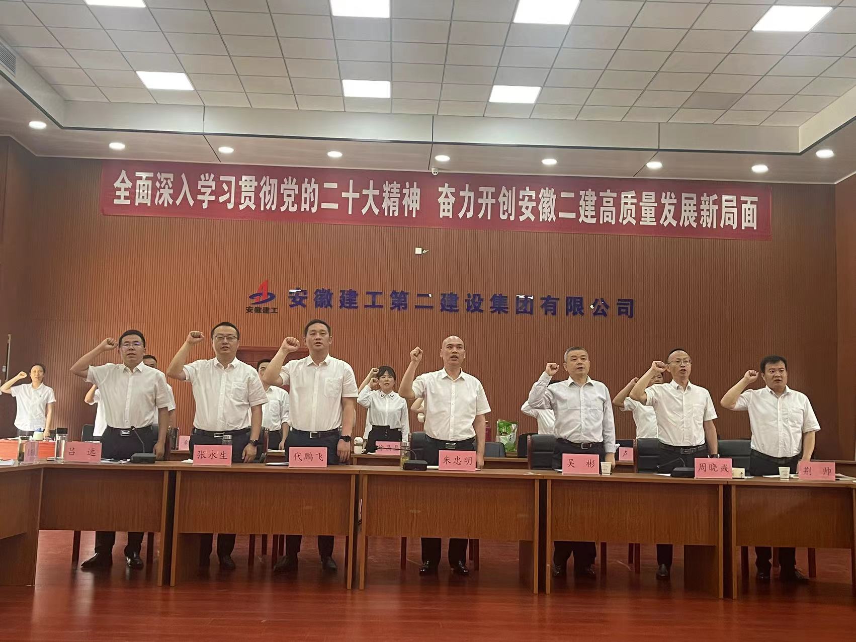 中国4688美高梅集团(股份)有限公司-官方网站