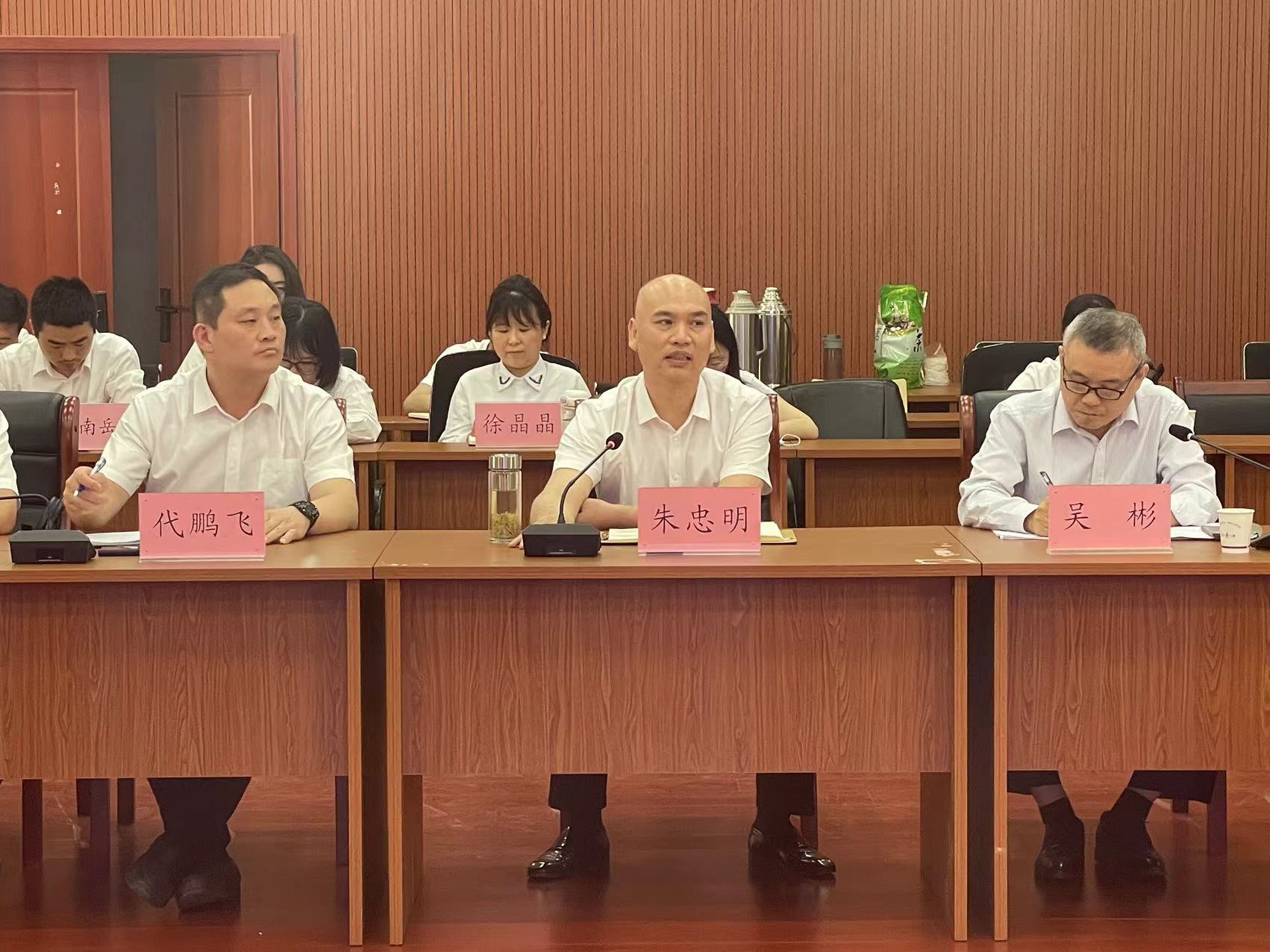 中国4688美高梅集团(股份)有限公司-官方网站