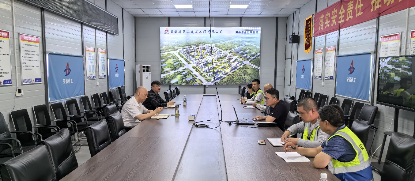 中国4688美高梅集团(股份)有限公司-官方网站