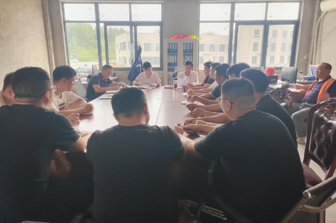中国4688美高梅集团(股份)有限公司-官方网站