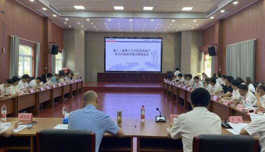 中国4688美高梅集团(股份)有限公司-官方网站
