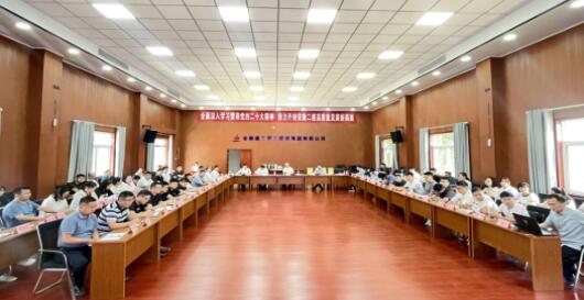 中国4688美高梅集团(股份)有限公司-官方网站