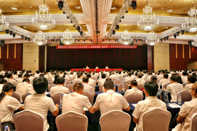中国4688美高梅集团(股份)有限公司-官方网站