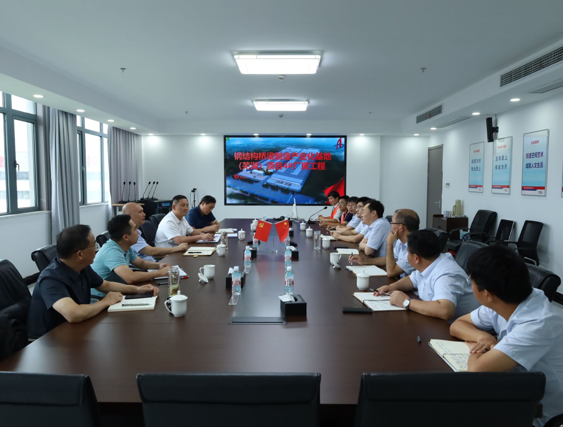 中国4688美高梅集团(股份)有限公司-官方网站