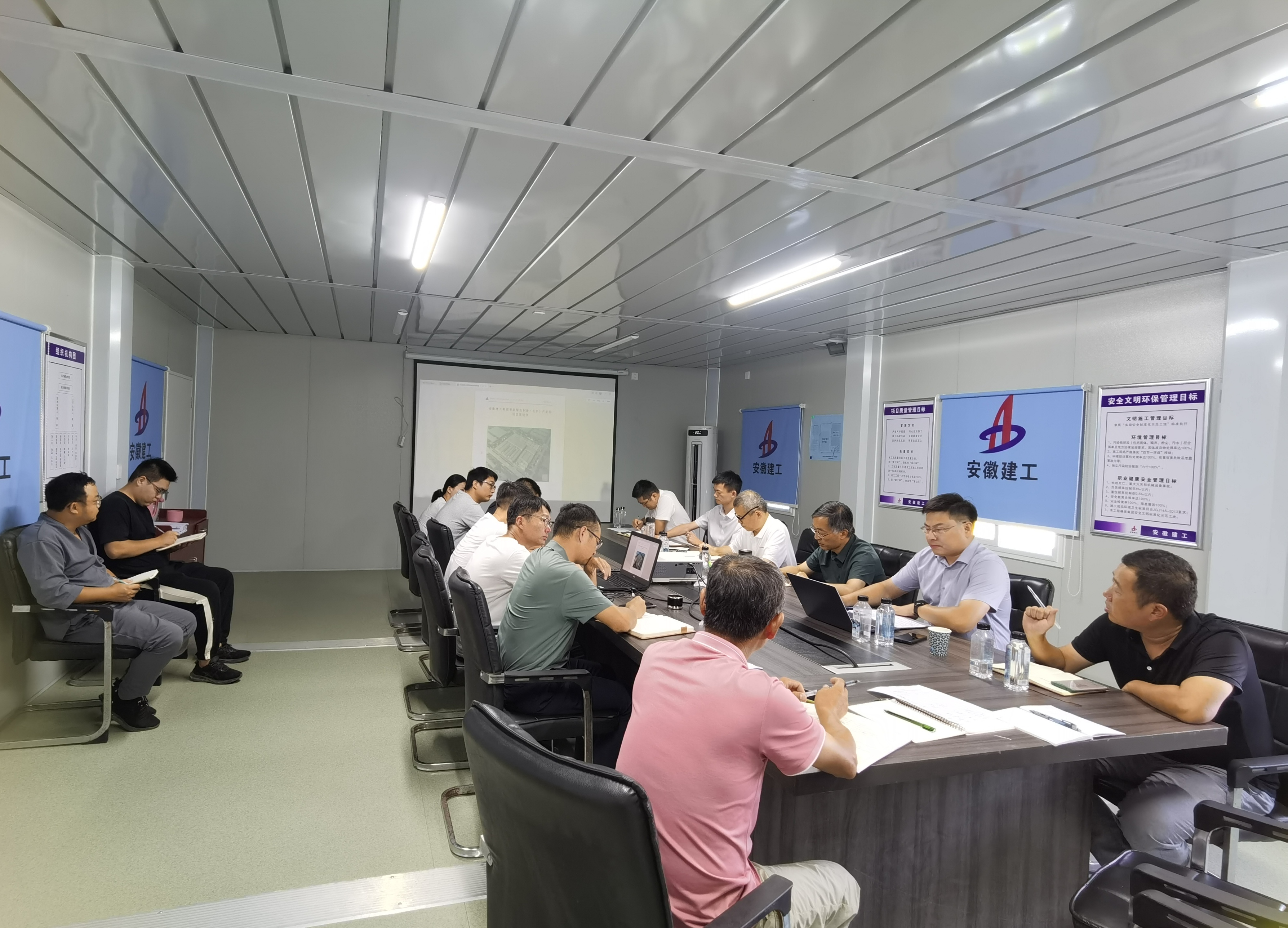 中国4688美高梅集团(股份)有限公司-官方网站