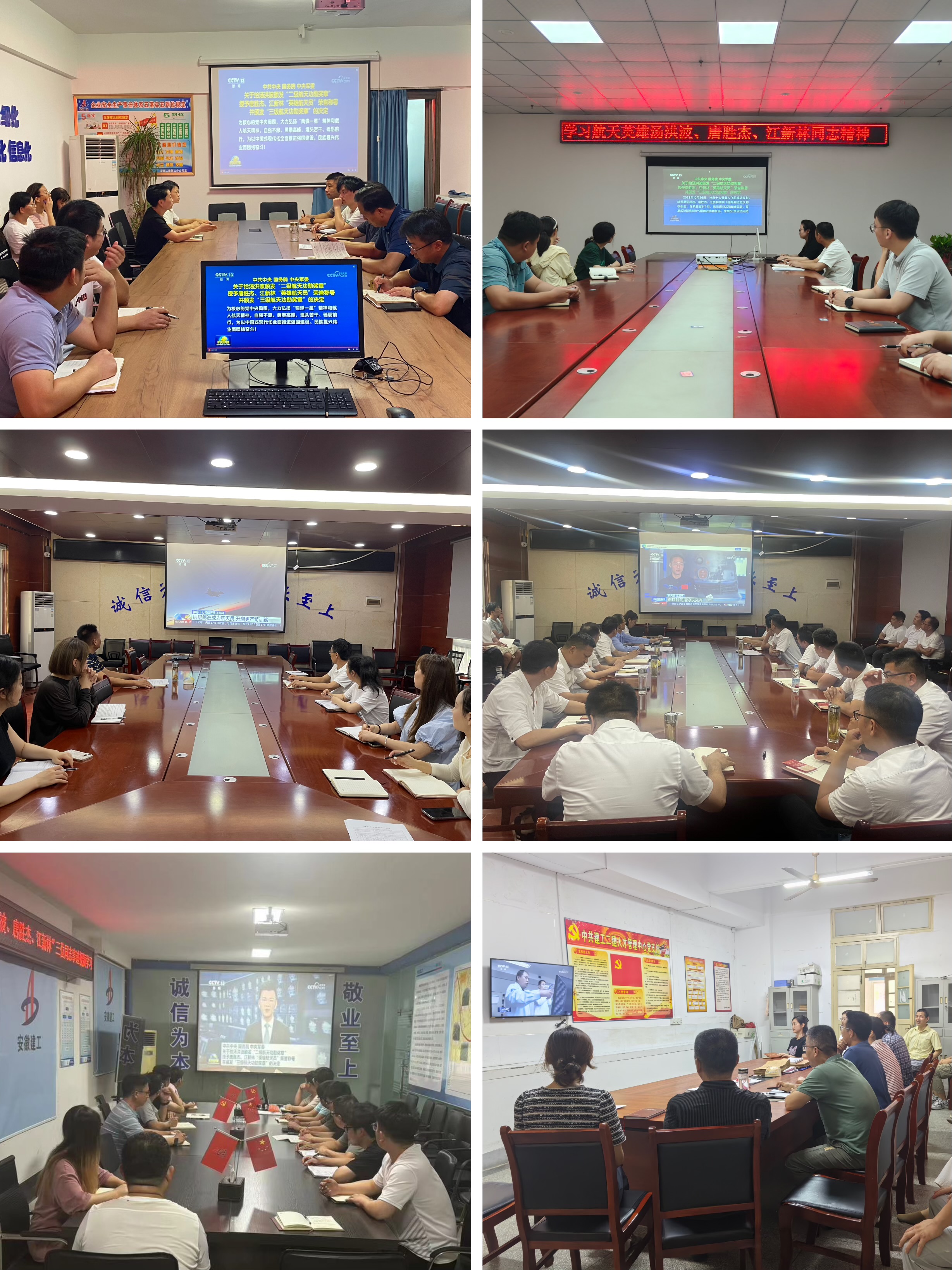 中国4688美高梅集团(股份)有限公司-官方网站